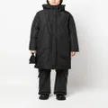 MSGM oversized hooded down coat - Black