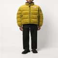 The North Face logo-embroidered corduroy padded jacket - Green