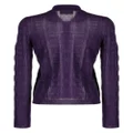 Bally monogram-jacquard wool cardigan - Purple