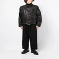 Yohji Yamamoto zip-up leather jacket - Black