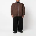 Rick Owens zip-up virgin-wool jacket - Brown