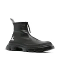 Karl Lagerfeld 60mm logo-print leather ankle boots - Black