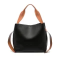 Jil Sander medium leather shoulder bag - Black