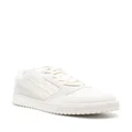 Emporio Armani logo-embellished tonal sneakers - White