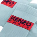 Kenzo logo-patch rib-knit socks - Blue