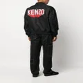 Kenzo logo-patch cotton bomber jacket - Black