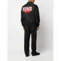 Kenzo logo-patch cotton bomber jacket - Black
