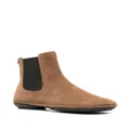 Camper Right Nina suede ankle-boots - Brown