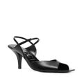 Gucci Square G 105mm slingback sandals - Black