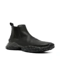 Camper pebbled leather chelsea boots - Black