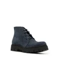 Emporio Armani lace-up leather ankle boots - Blue