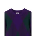 Burberry diamond-pattern wool jumper - Purple
