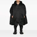 Rick Owens zip-up textured hooded coat - Black