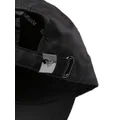 Emporio Armani logo-plaque cotton cap - Black
