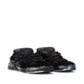 Dolce & Gabbana New Roma panelled sneakers - Black