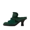 Burberry Highland shearling-trim suede mules - Green