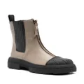 Furla round-toe leather boots - Neutrals