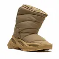 adidas Yeezy YEEZY insulated boots - Neutrals