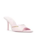 Alexander Wang 110mm open-toe leather mules - Pink