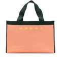 Marni logo-jacquard cotton-blend tote bag - Orange