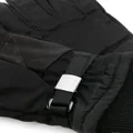 Calvin Klein logo-plaque padded gloves - Black