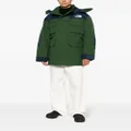The North Face logo-embroidered padded-design coat - Green