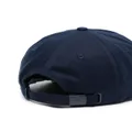 Lacoste logo-patch curved-peak cap - Blue