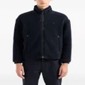 Emporio Armani logo-embroidered reversible jacket - Black