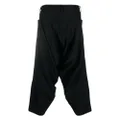Yohji Yamamoto wool drop-crotch trousers - Black