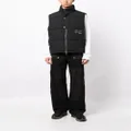 izzue logo-patch quilted down gilet - Black