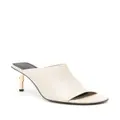 Lanvin Sequence 75mm leather mules - Neutrals