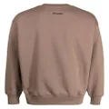 izzue bear-patch fleece sweatshirt - Brown