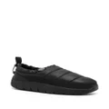 Lacoste Serve padded-design slippers - Black
