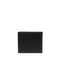 Emporio Armani logo-debossed card holder wallet - Black