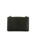 Christian Dior Pre-Owned J'Adior leather shoulder bag - Black