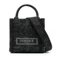 Versace mini Barocco Athena jacquard tote bag - Grey