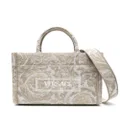 Versace small Barocco Athena tote bag - Neutrals