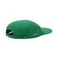 Lacoste logo-patch organic cotton cap - Green