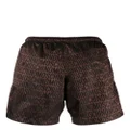 Moschino logo-print swim shorts - Brown