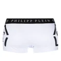 Philipp Plein logo-print boxers - White