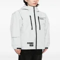 izzue logo-appliqué hooded jacket - Grey