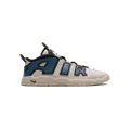Nike Kids Air More Uptempo "Industrial Blue" sneakers - White