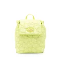 Love Moschino heart-motif quilted backpack - Yellow
