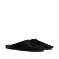 Marni round-toe slip-on slippers - Black