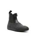 Common Projects leather Chelsea boots - Black