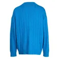 ZZERO BY SONGZIO Panther cable-knit cardigan - Blue