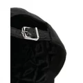 Corneliani logo-embroidered baseball cap - Black