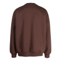izzue towelling logo-appliqué sweatshirt - Brown