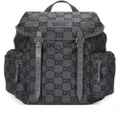 Gucci GG Supreme-print backpack - Grey