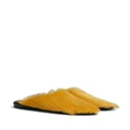 Marni round-toe slip-on slippers - Yellow
